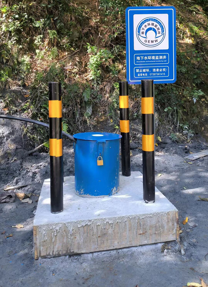 信阳光山县监测井
